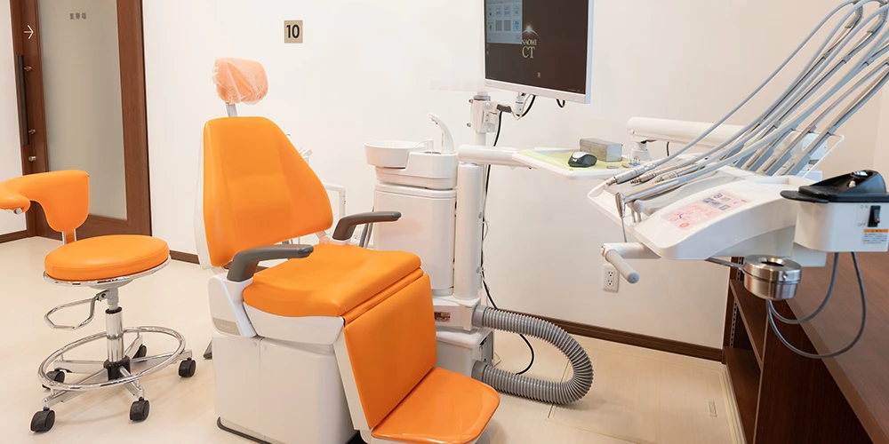 ながしま歯科医院